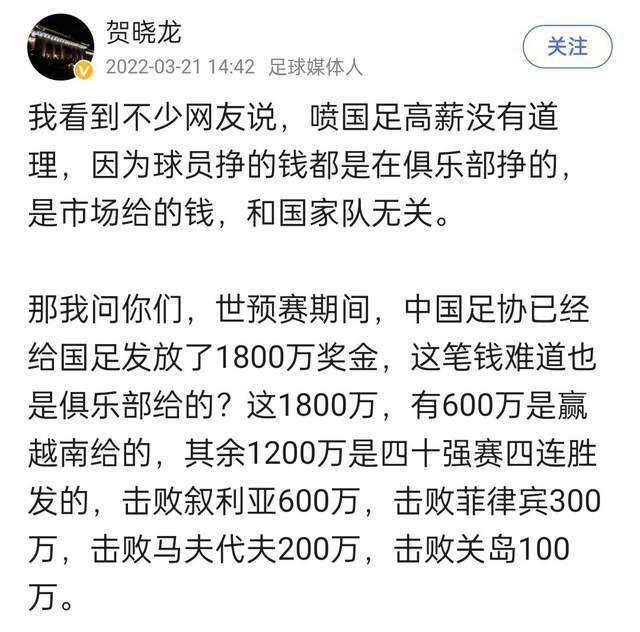 抗日战争期间的1943年秋，游击队长李朝阳（郭振清）接到牵制日军驻守某县城的松井军队的使命，以到达破坏日军“扫荡”华北某按照地的诡计，并保住躲于李庄的食粮。步履时，李朝阳与顾问长兵分两路并头进行。                                  李朝阳转移食粮时，被田主杨老宗窥见，后者赶往县城向松井（方化）告发，松井闻之年夜喜，率年夜军队赶到李庄，但食粮和乡亲已被李朝阳放置转移到隧道，但是隧道终被松井发现。为勾引